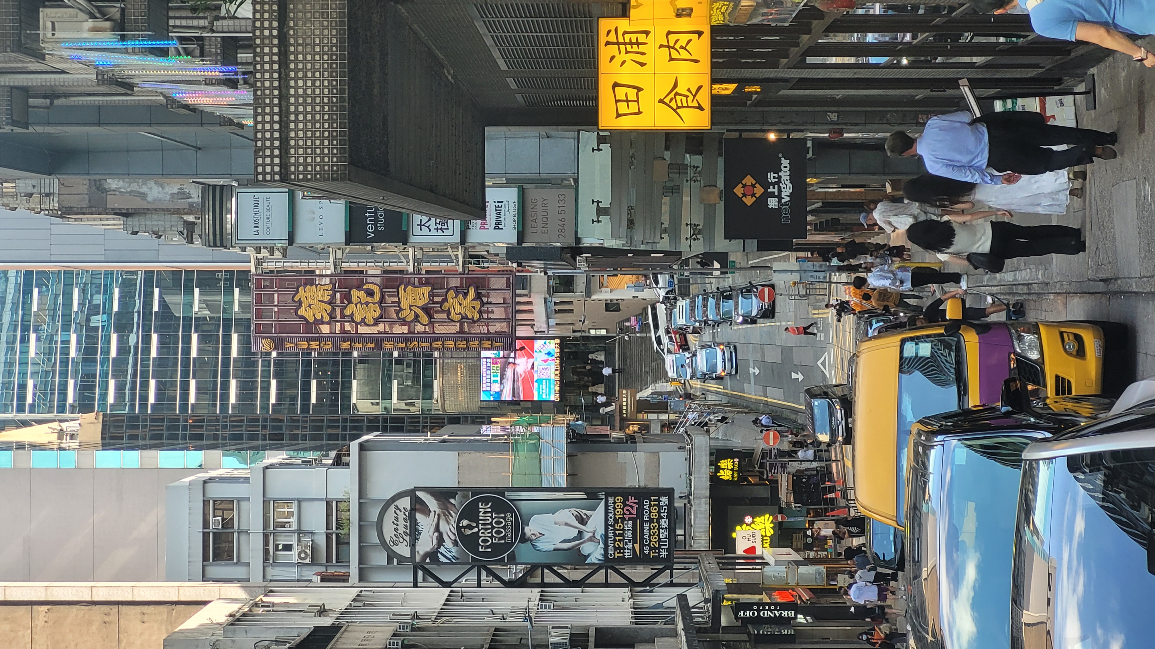 Hong Kong
