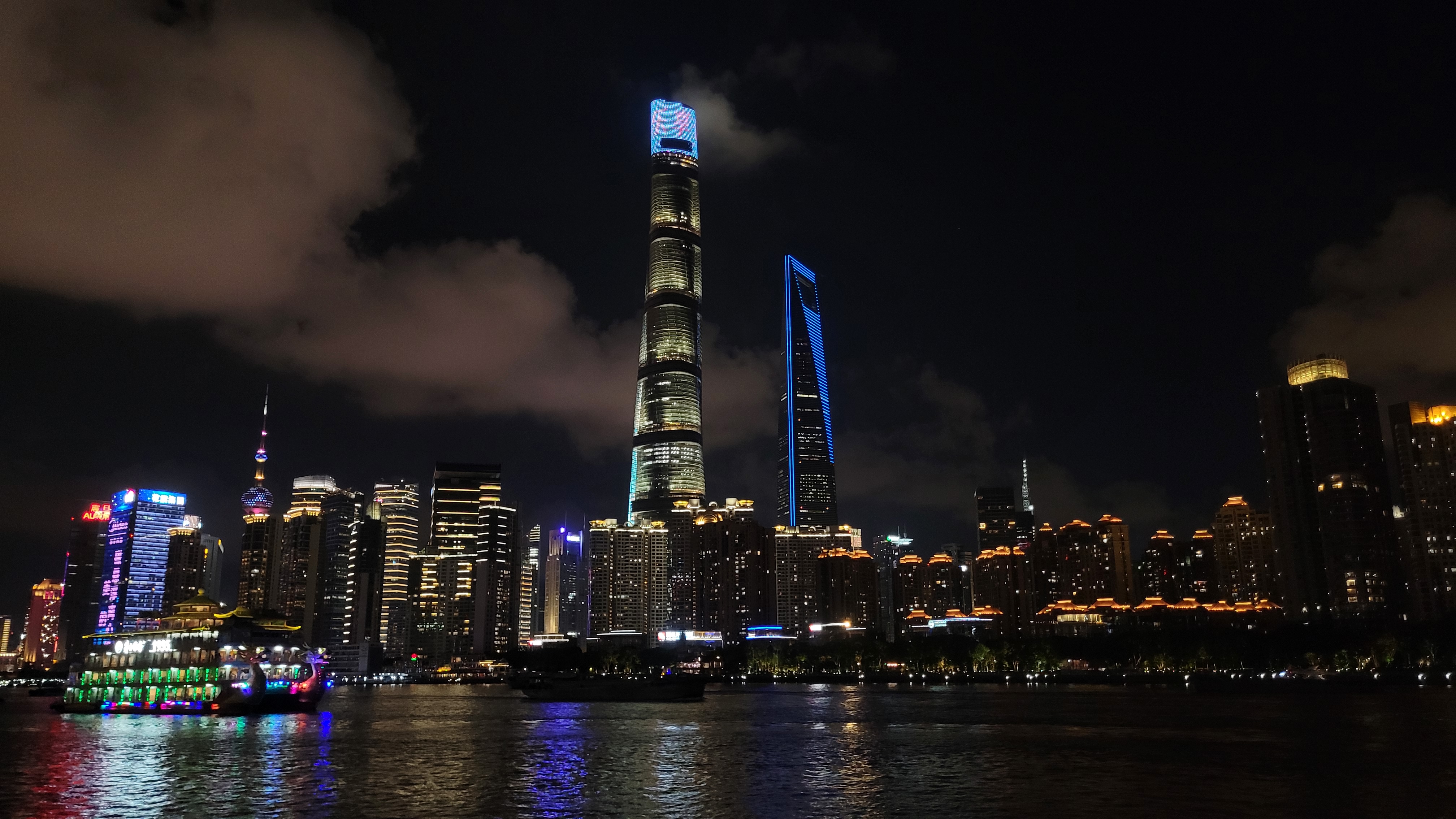 Lujiazui, Shanghai