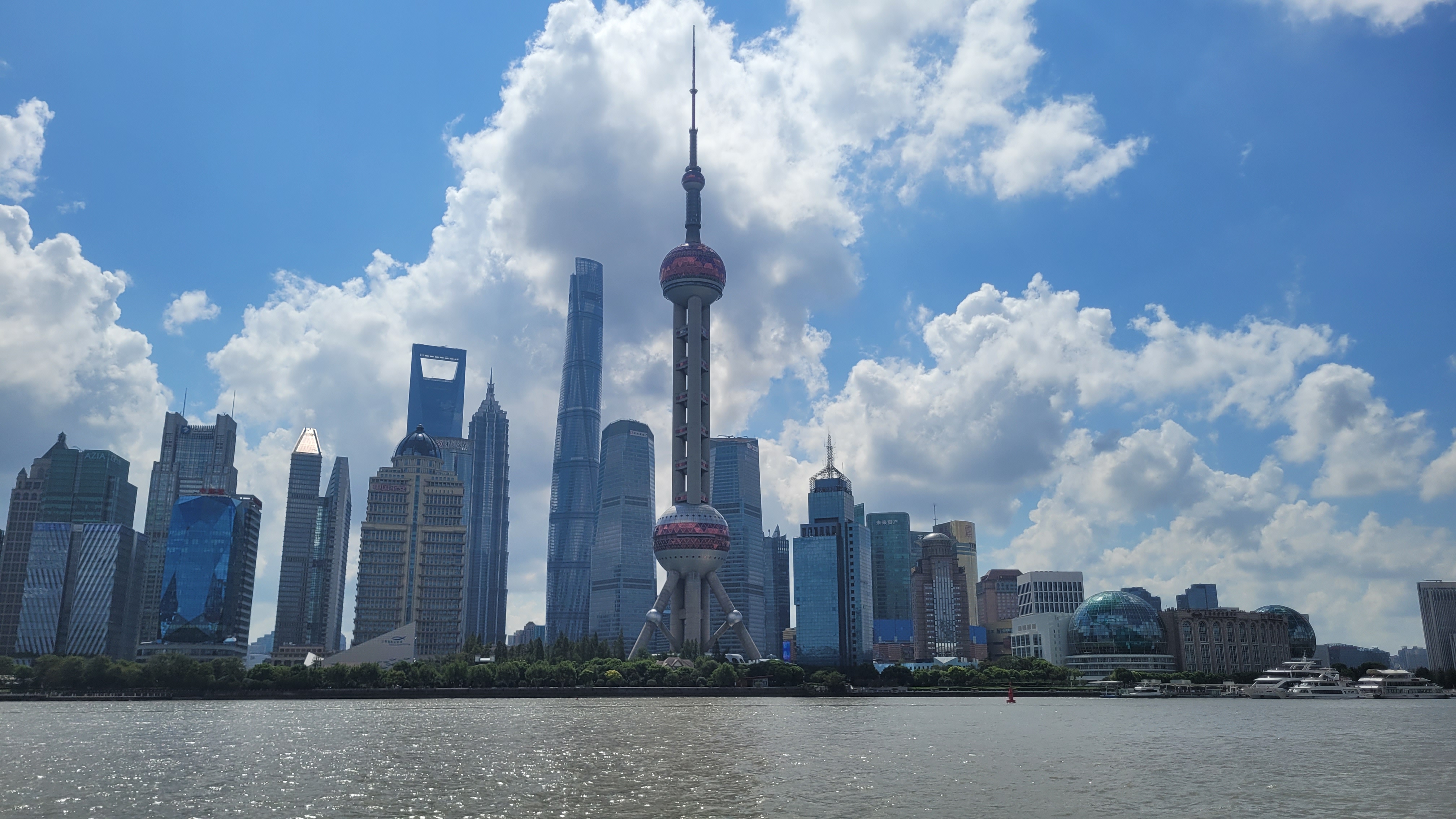 Shanghai