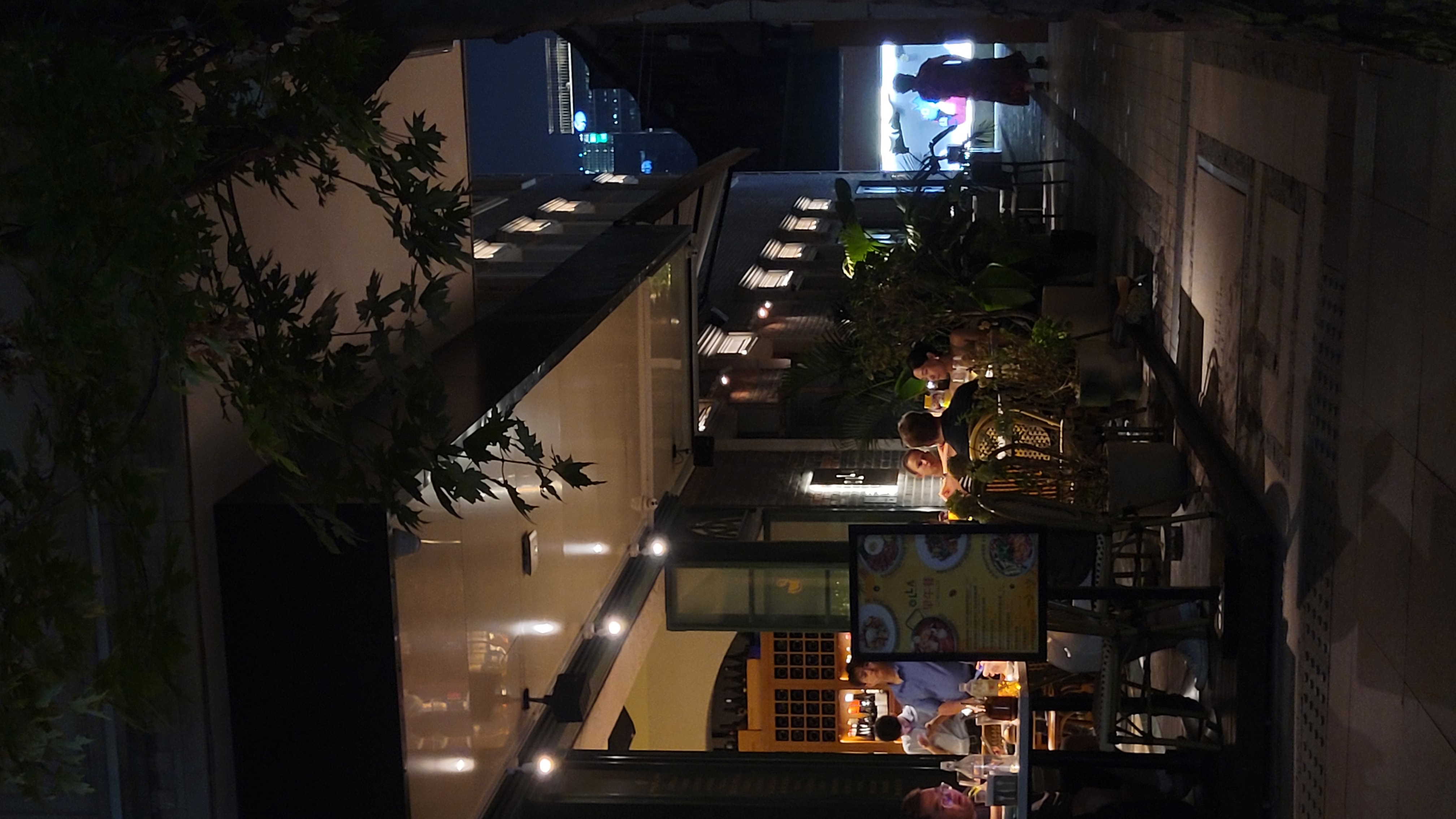 Shanghai